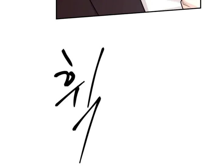Read March chapter 22 image 55 on Lezhin