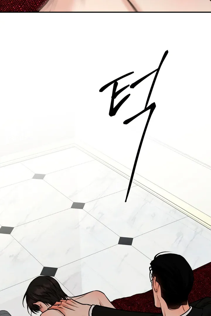 Read March chapter 22 image 66 on Lezhin