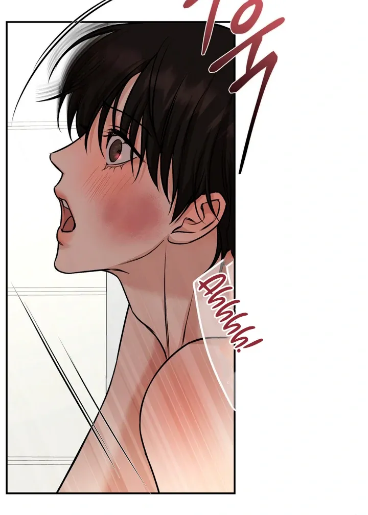 Read March chapter 22 image 68 on Lezhin