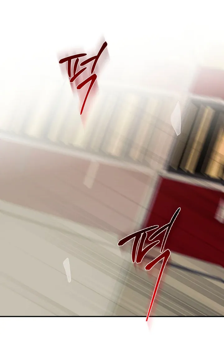 Read March chapter 23 image 1 on Lezhin