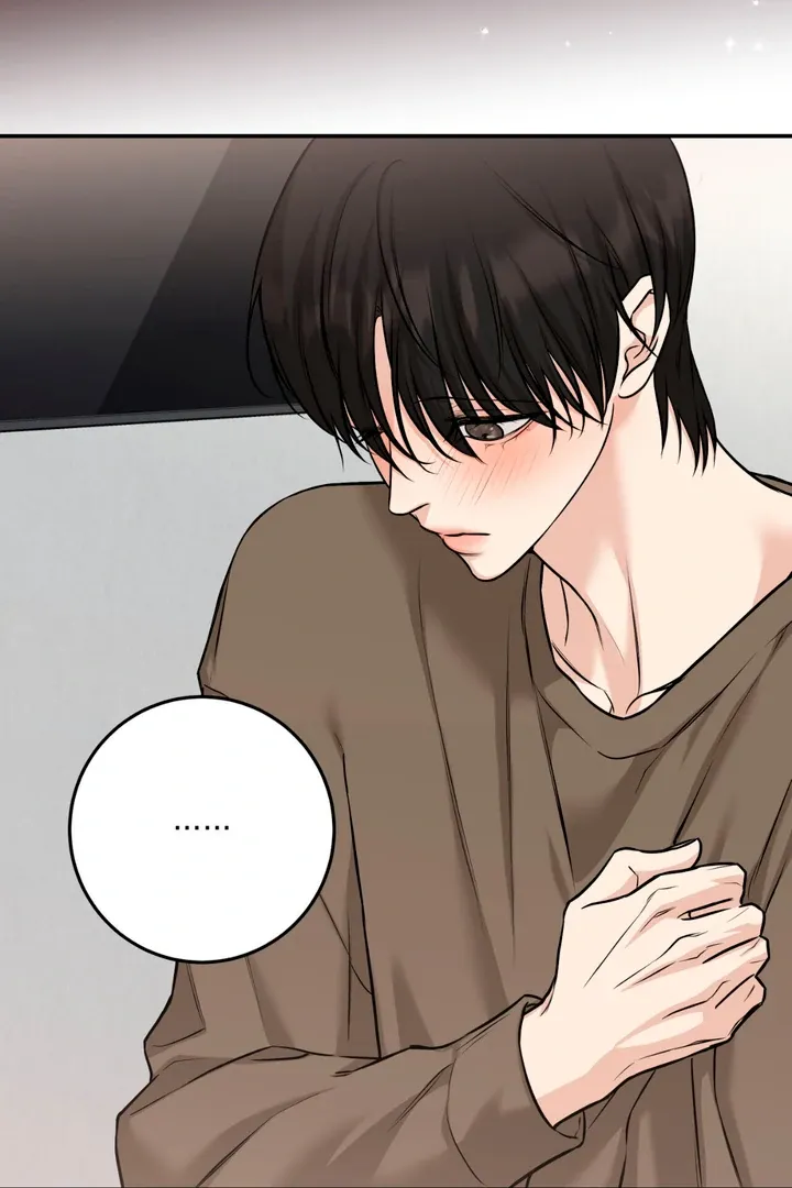Read March chapter 23 image 17 on Lezhin