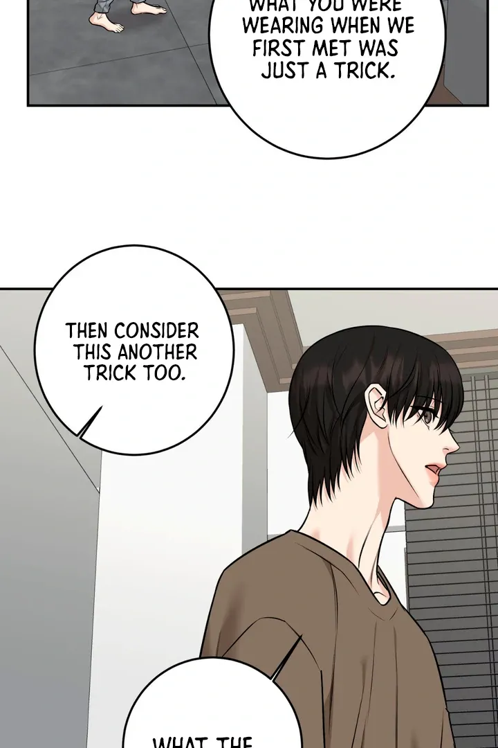 Read March chapter 23 image 22 on Lezhin