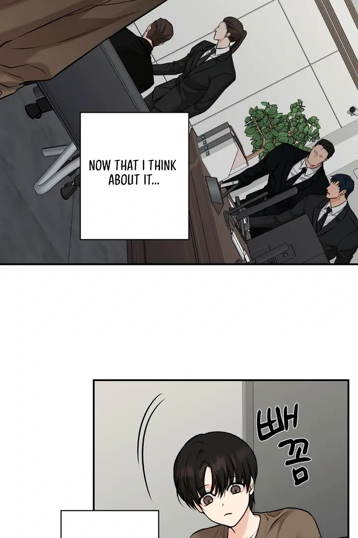 Read March chapter 23 image 24 on Lezhin