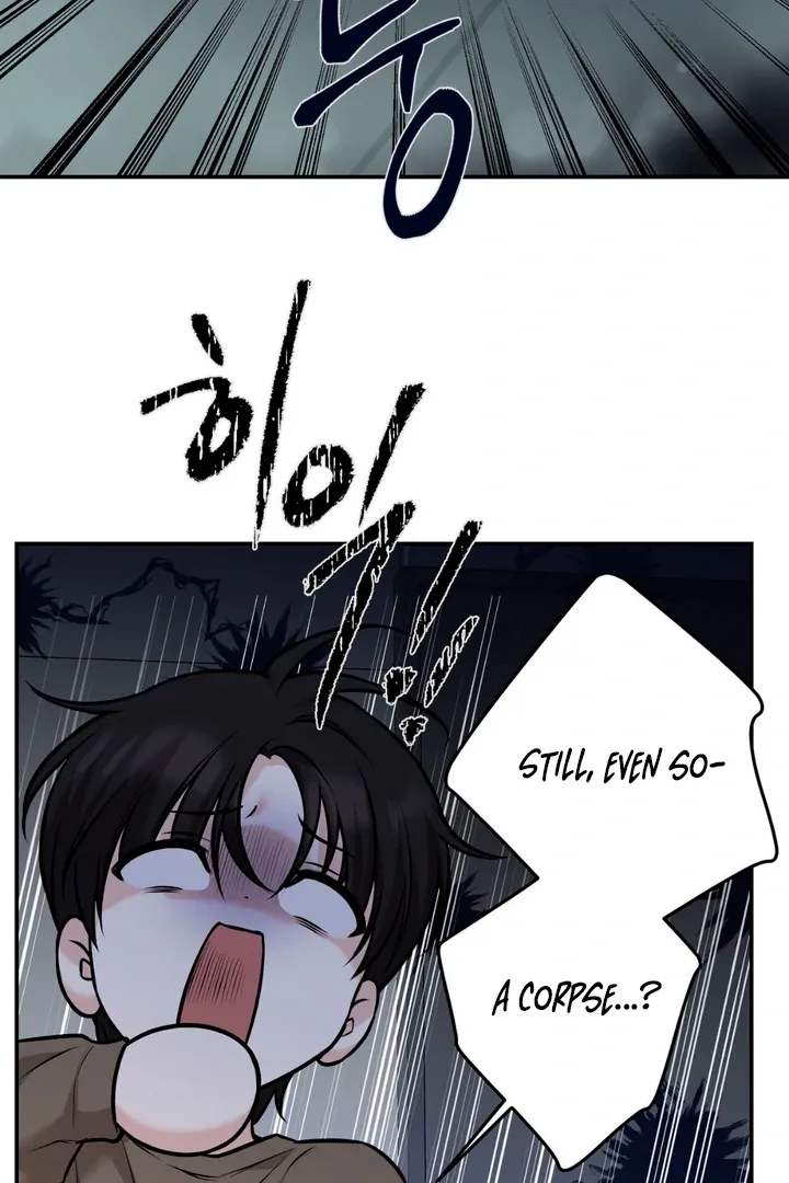 Read March chapter 23 image 26 on Lezhin