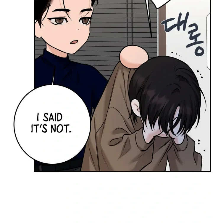 Read March chapter 23 image 28 on Lezhin