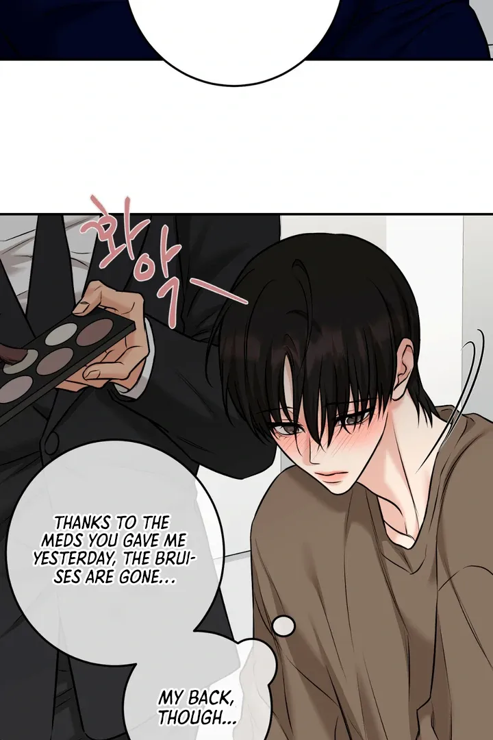 Read March chapter 23 image 37 on Lezhin