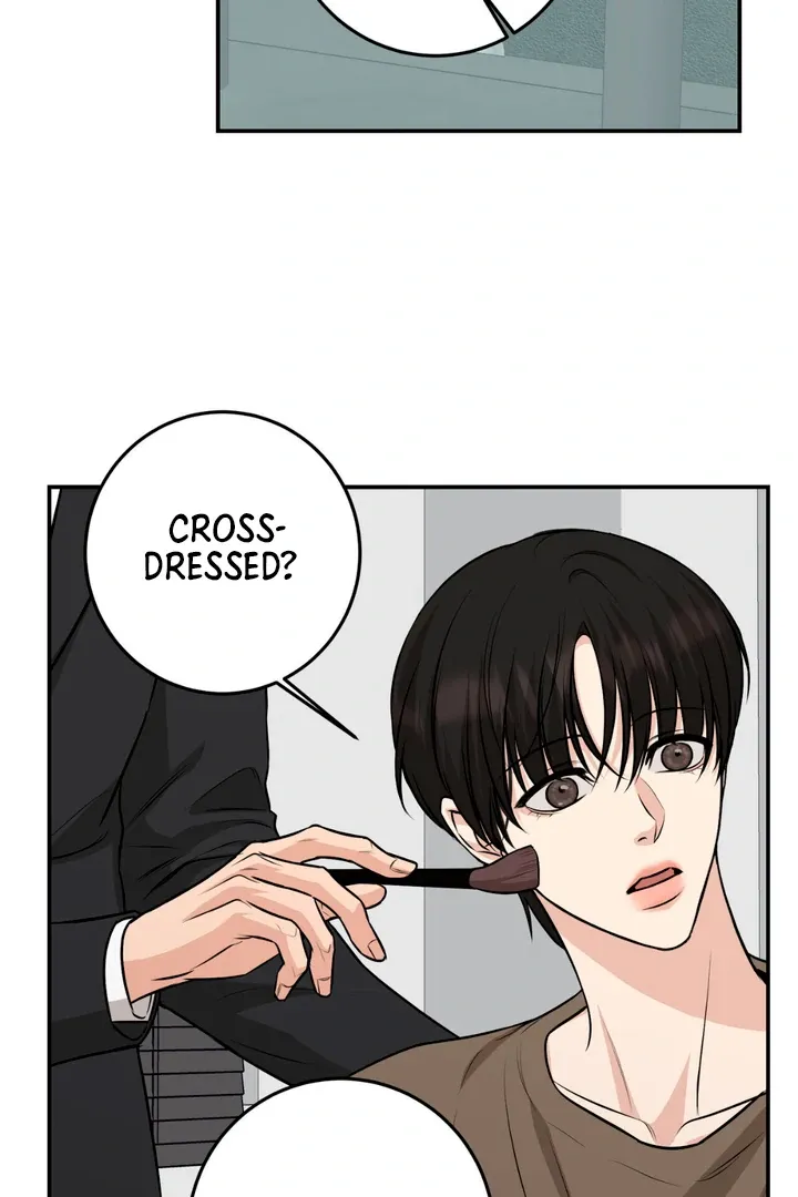 Read March chapter 23 image 39 on Lezhin