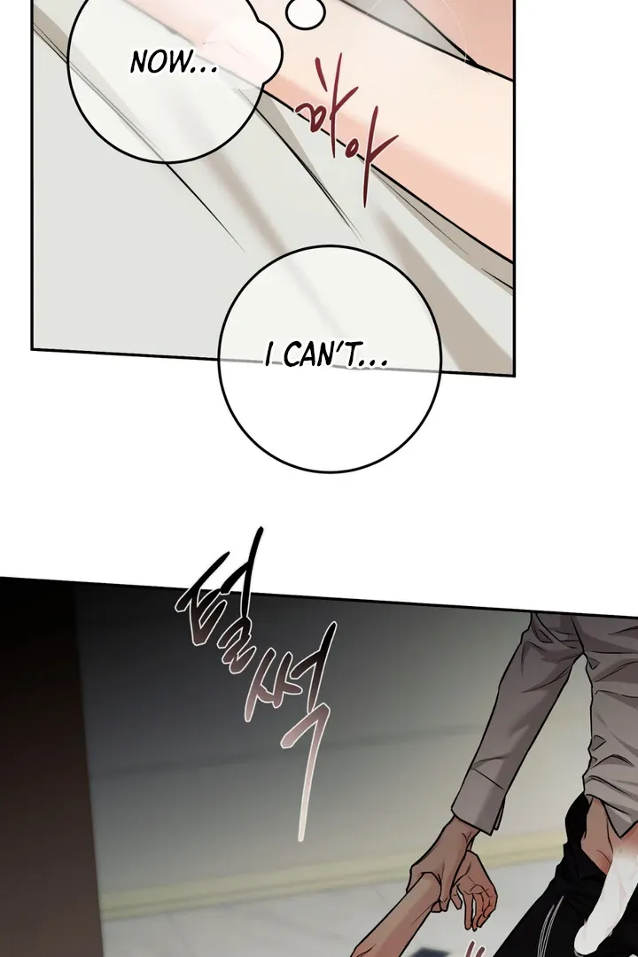 Read March chapter 23 image 4 on Lezhin