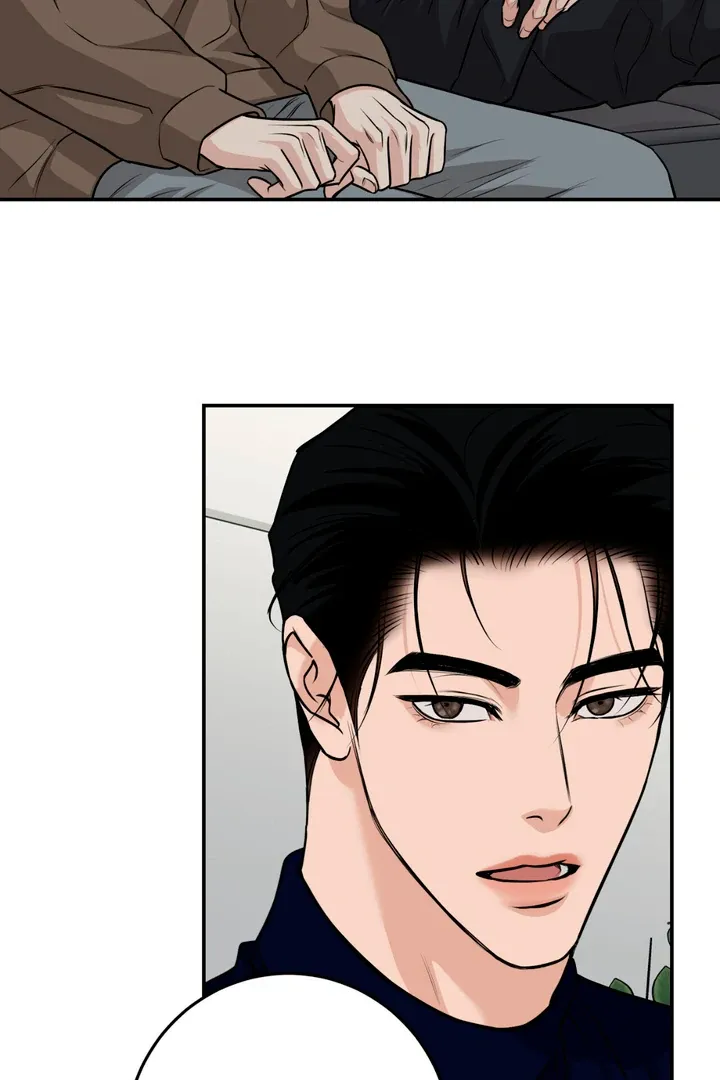 Read March chapter 23 image 45 on Lezhin