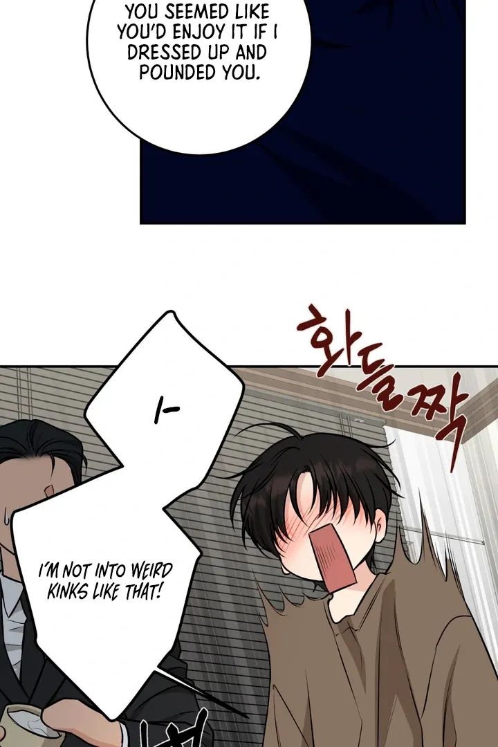 Read March chapter 23 image 46 on Lezhin