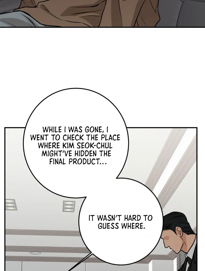 Read March chapter 23 image 55 on Lezhin