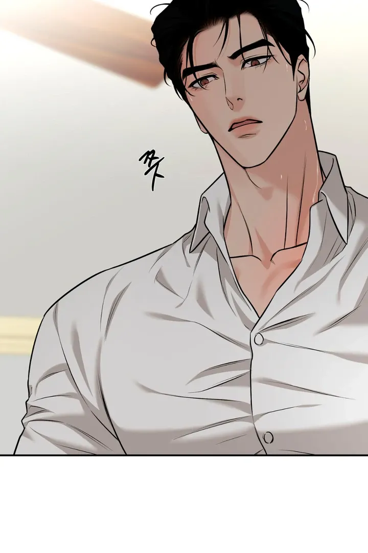 Read March chapter 23 image 6 on Lezhin