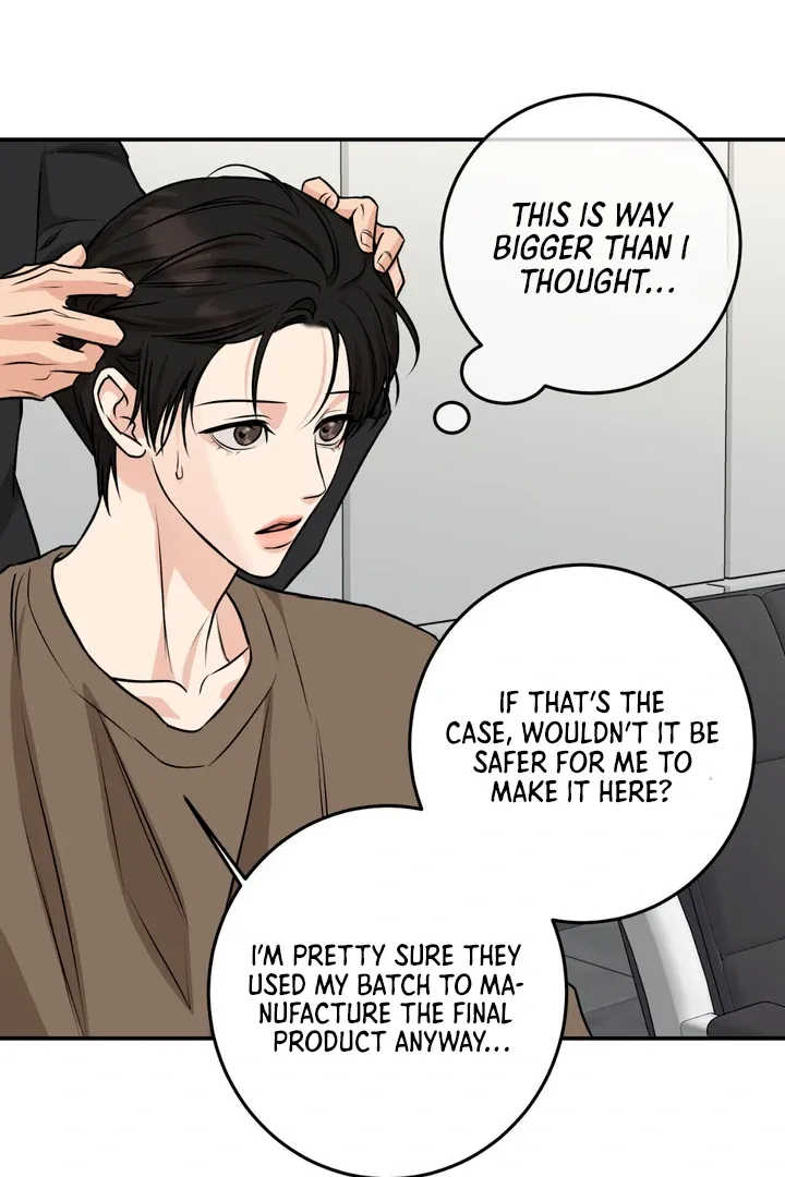 Read March chapter 23 image 60 on Lezhin