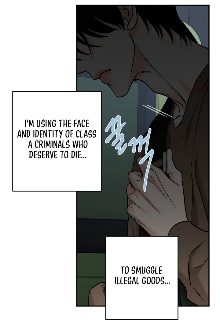 Read March chapter 24 image 10 on Lezhin