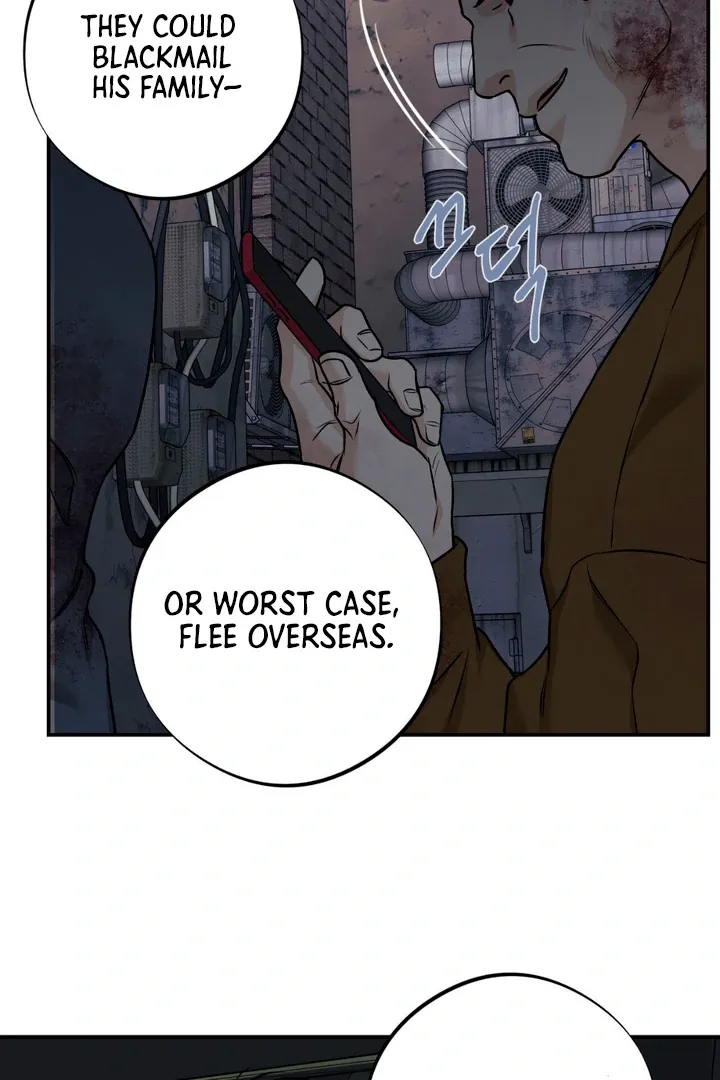 Read March chapter 24 image 24 on Lezhin