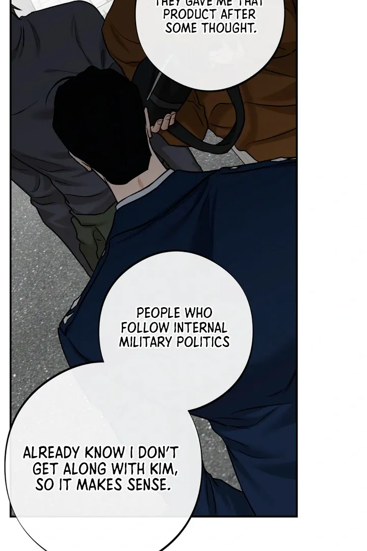 Read March chapter 24 image 26 on Lezhin