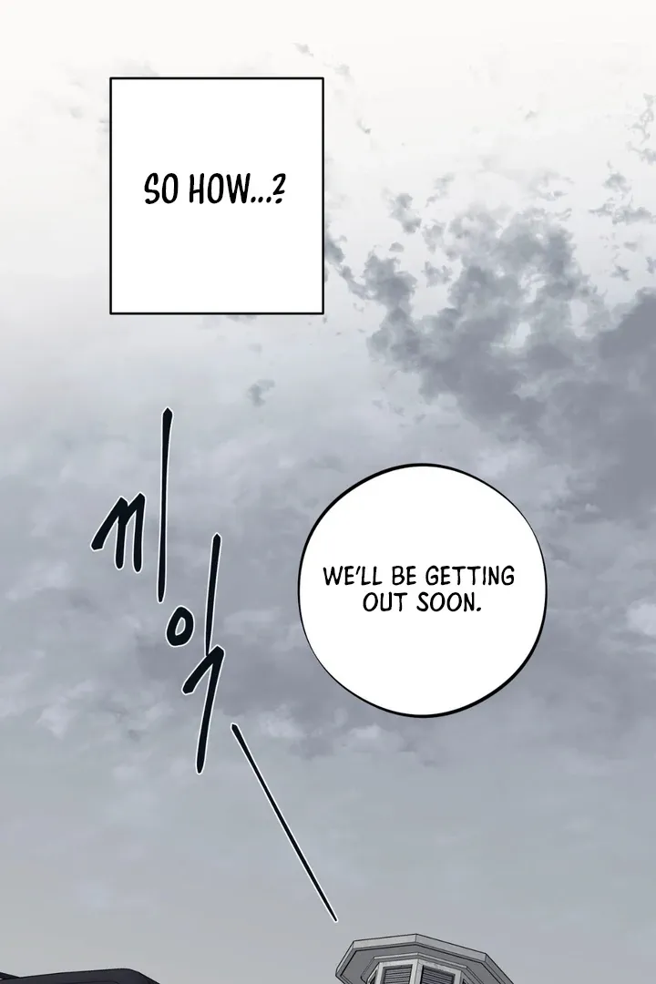 Read March chapter 24 image 43 on Lezhin