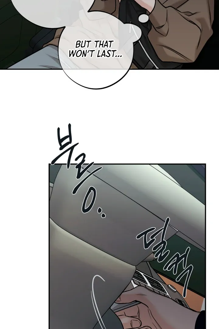 Read March chapter 24 image 46 on Lezhin