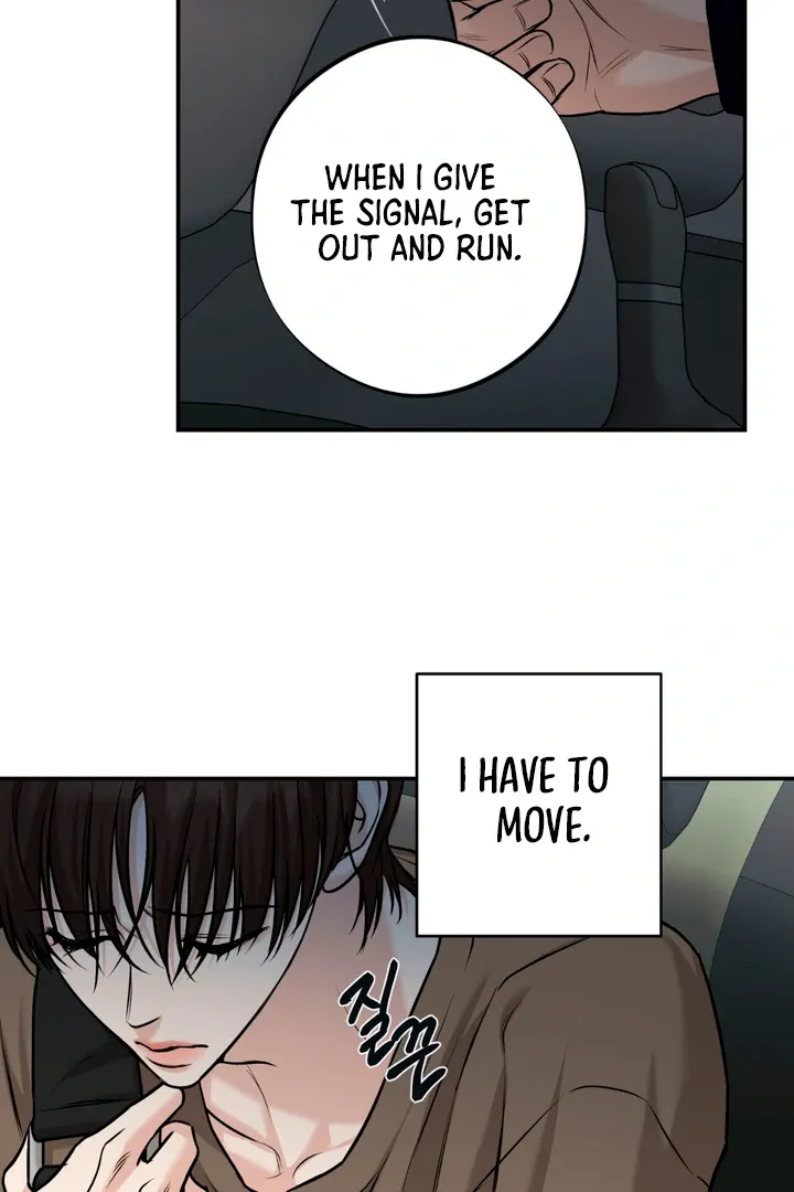 Read March chapter 24 image 47 on Lezhin