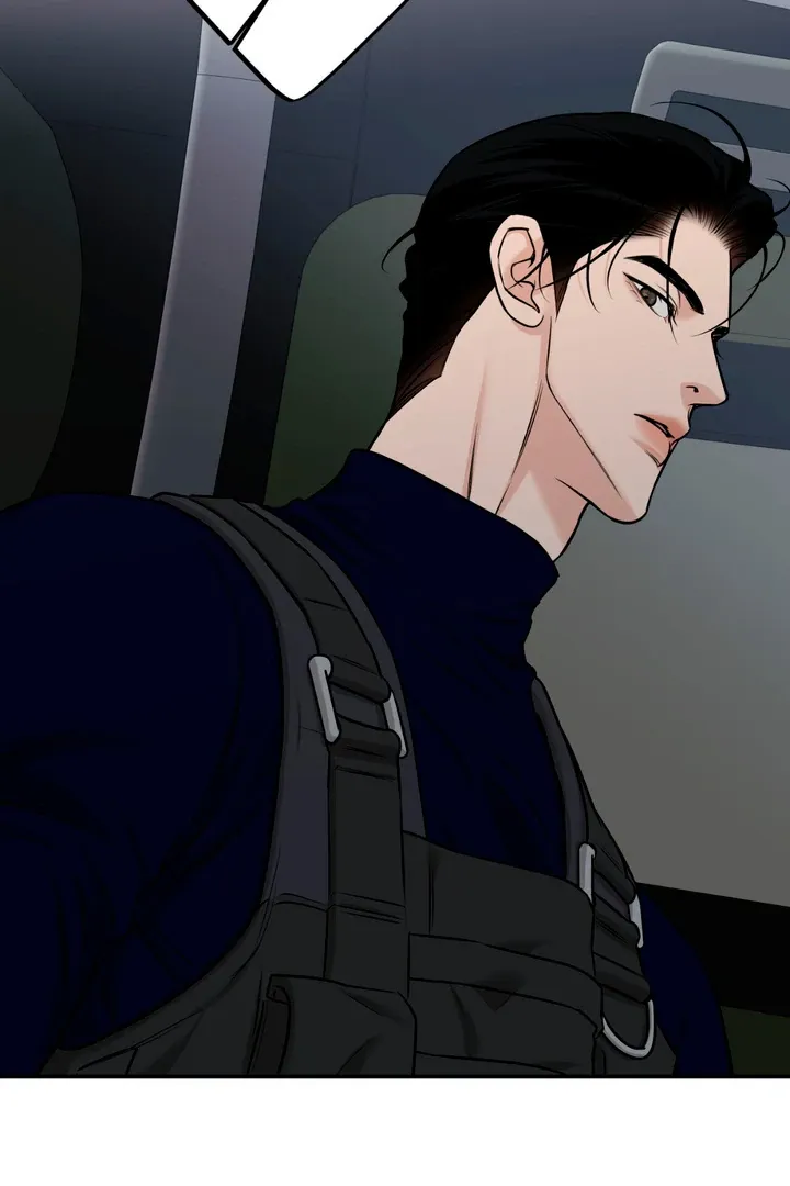Read March chapter 24 image 61 on Lezhin
