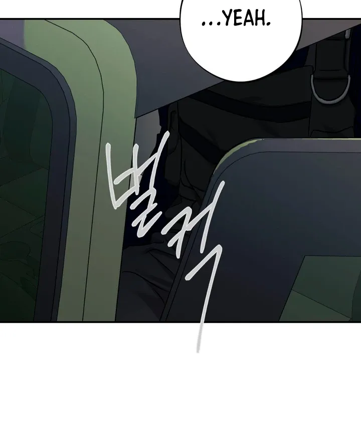 Read March chapter 24 image 69 on Lezhin