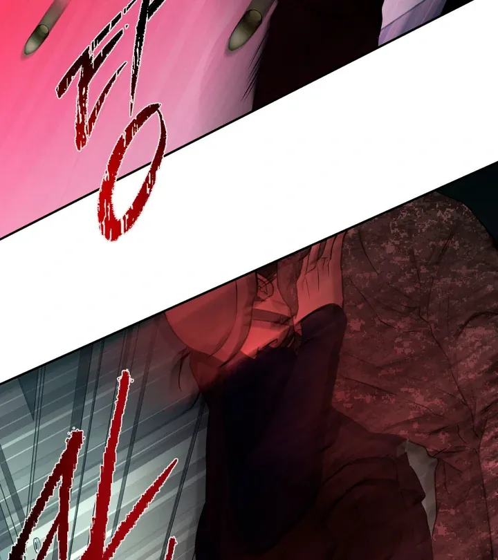 Read March chapter 25 image 13 on Lezhin