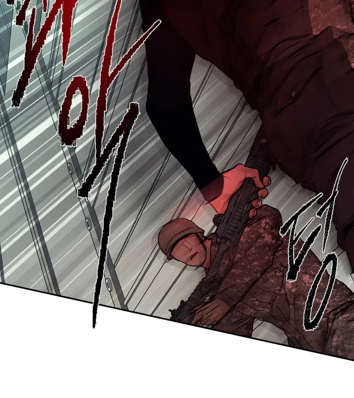 Read March chapter 25 image 14 on Lezhin