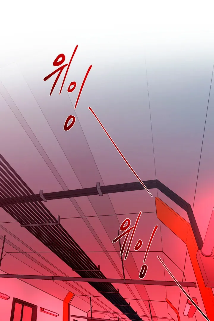 Read March chapter 25 image 2 on Lezhin