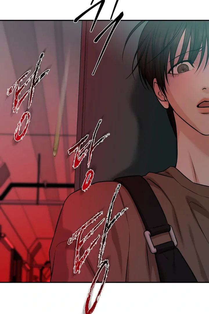 Read March chapter 25 image 20 on Lezhin