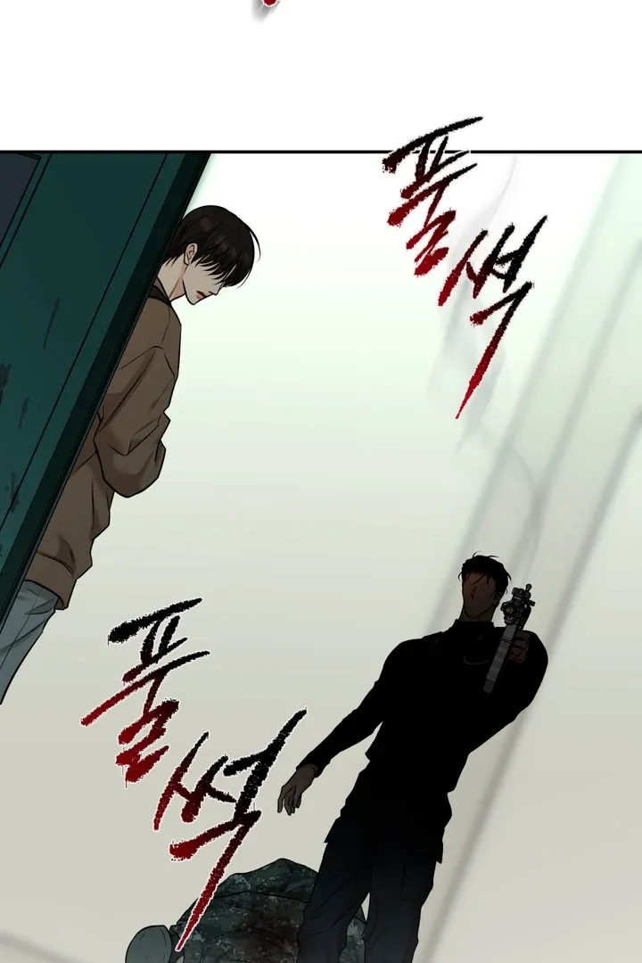 Read March chapter 25 image 21 on Lezhin