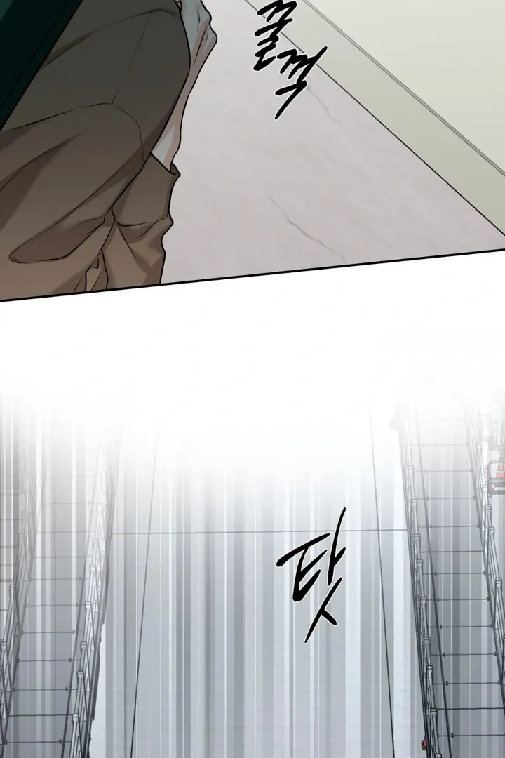 Read March chapter 25 image 23 on Lezhin