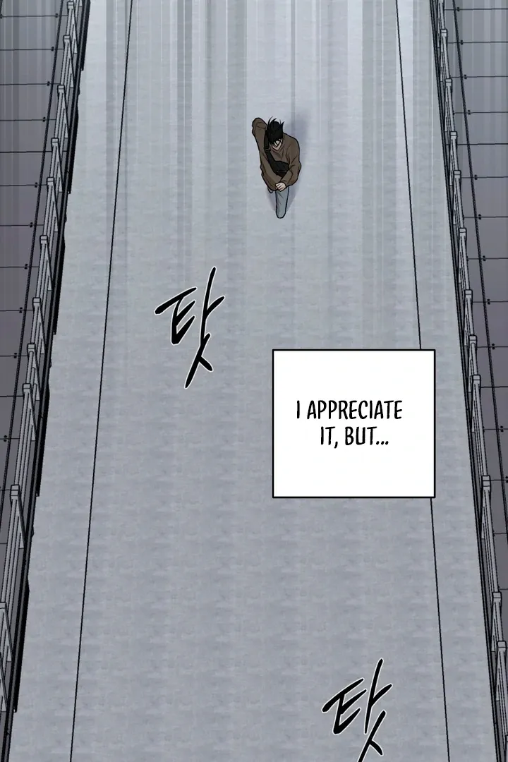 Read March chapter 25 image 24 on Lezhin