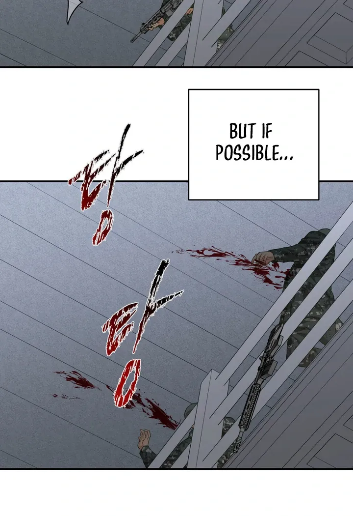 Read March chapter 25 image 27 on Lezhin