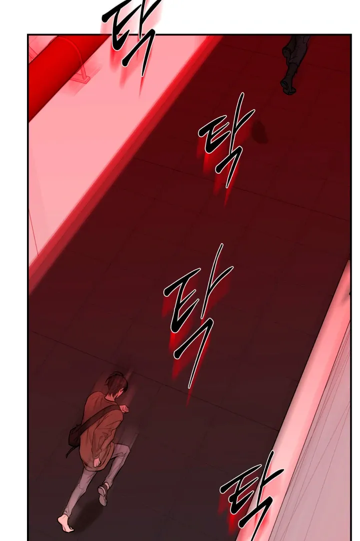 Read March chapter 25 image 4 on Lezhin