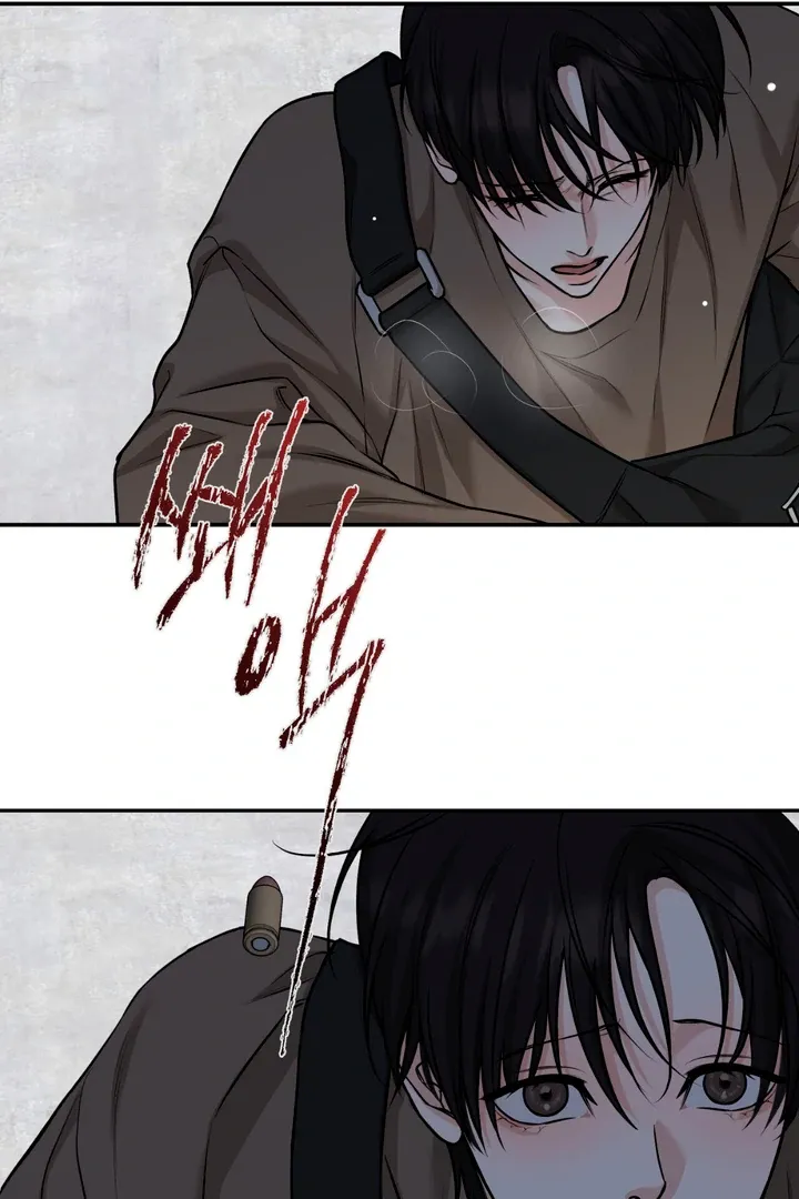 Read March chapter 25 image 40 on Lezhin