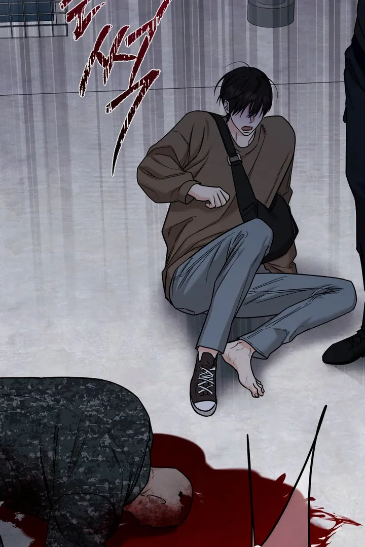 Read March chapter 25 image 45 on Lezhin