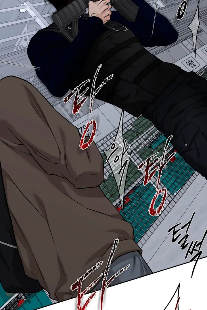 Read March chapter 25 image 61 on Lezhin
