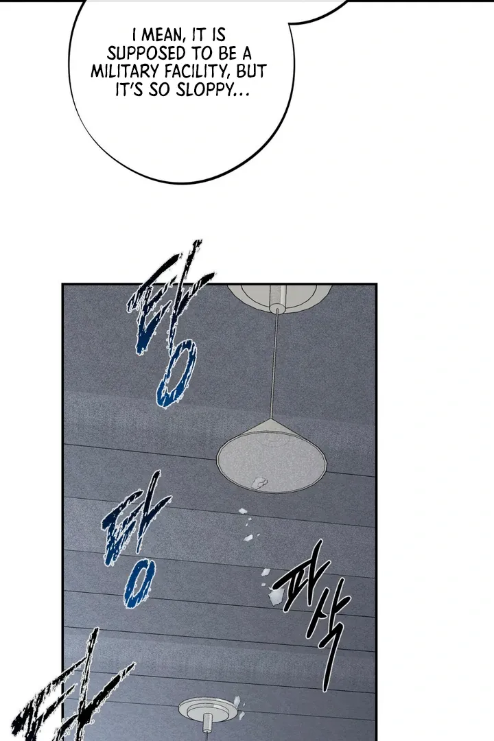 Read March chapter 25 image 63 on Lezhin