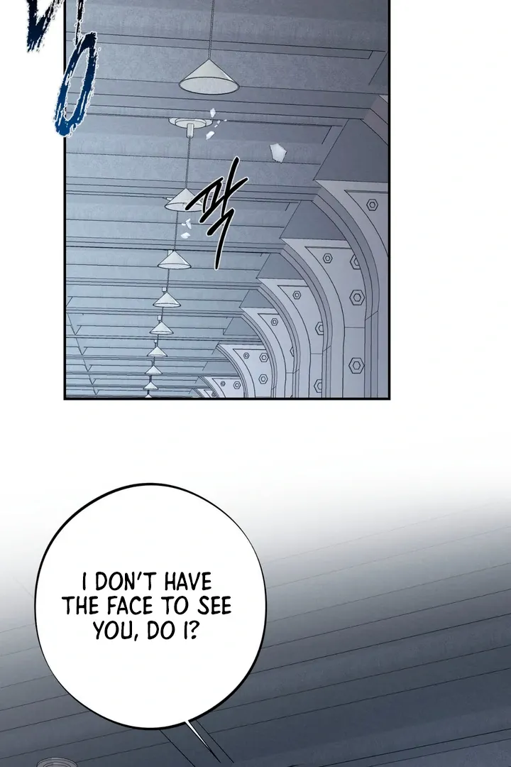 Read March chapter 25 image 64 on Lezhin