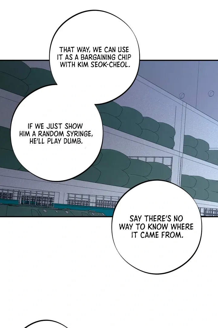 Read March chapter 25 image 72 on Lezhin