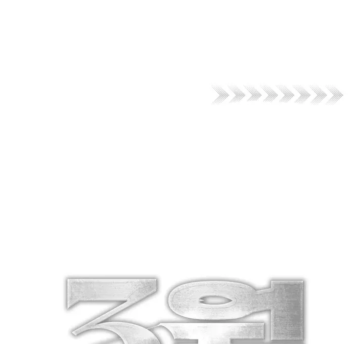 Read March chapter 25 image 77 on Lezhin