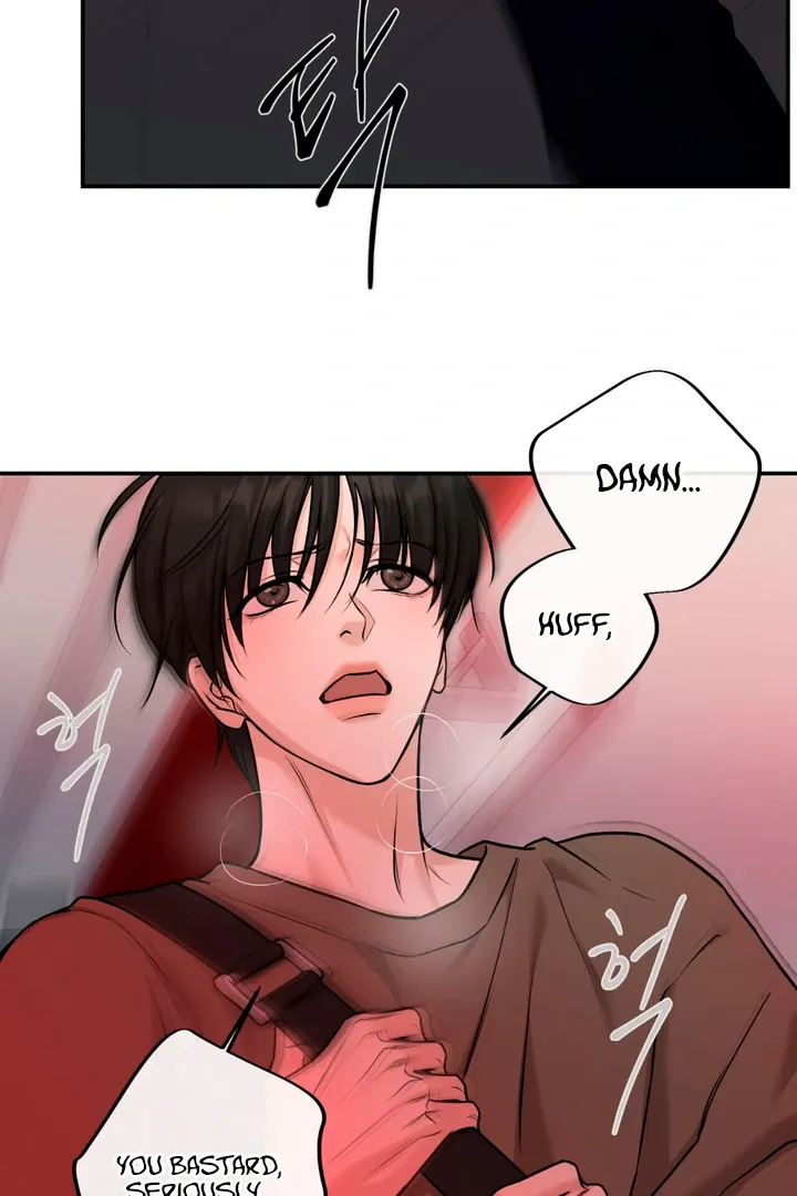 Read March chapter 25 image 8 on Lezhin