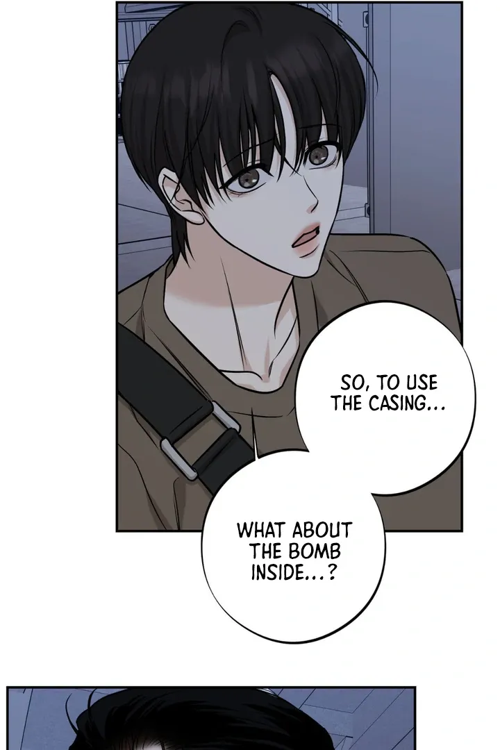 Read March chapter 26 image 16 on Lezhin