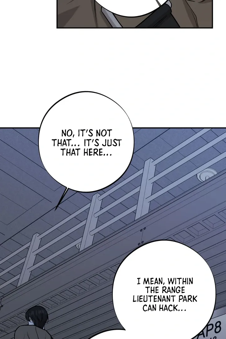 Read March chapter 26 image 19 on Lezhin