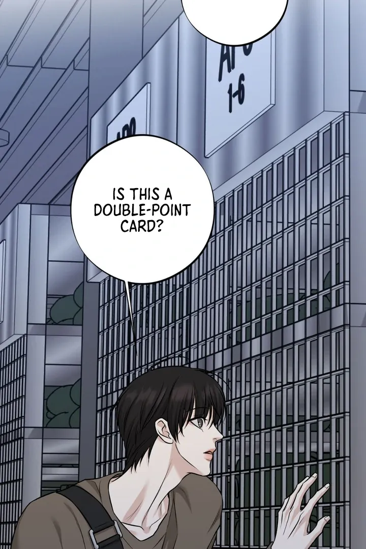 Read March chapter 26 image 37 on Lezhin