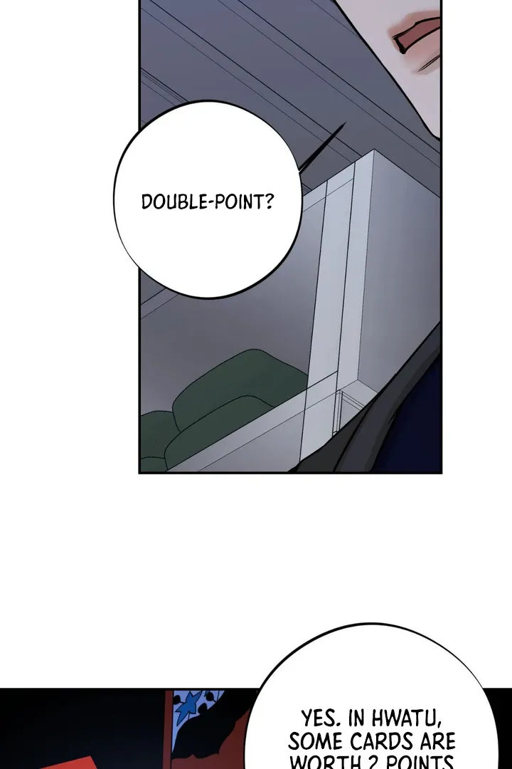 Read March chapter 26 image 39 on Lezhin