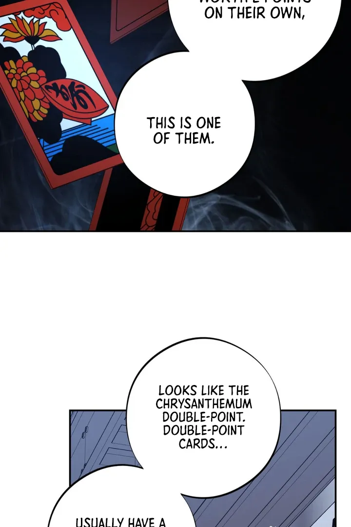 Read March chapter 26 image 40 on Lezhin