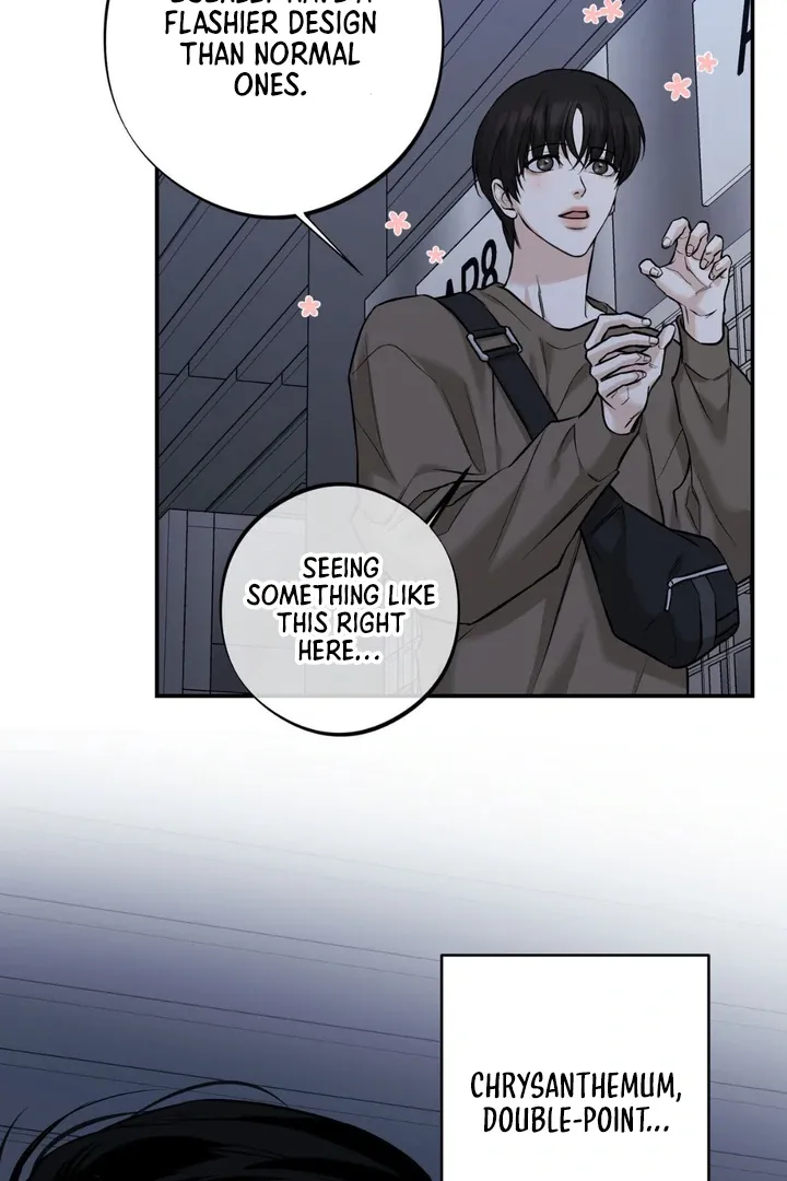 Read March chapter 26 image 41 on Lezhin