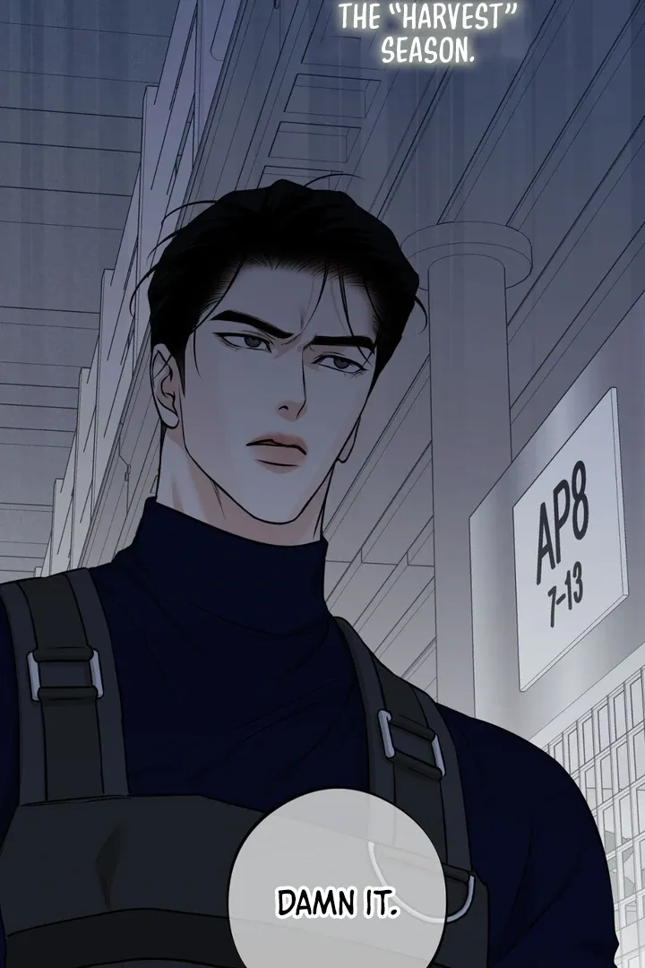 Read March chapter 26 image 48 on Lezhin