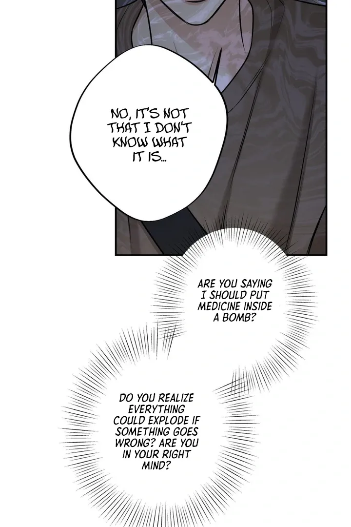 Read March chapter 26 image 5 on Lezhin